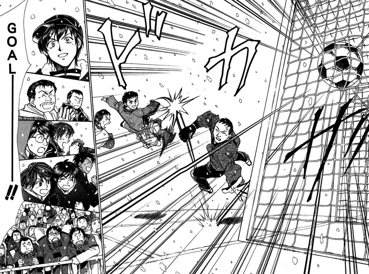 Whistle! Chapter 18.156 page 15 - Vol.18 Chapter 156: The Consciousness of a Captain