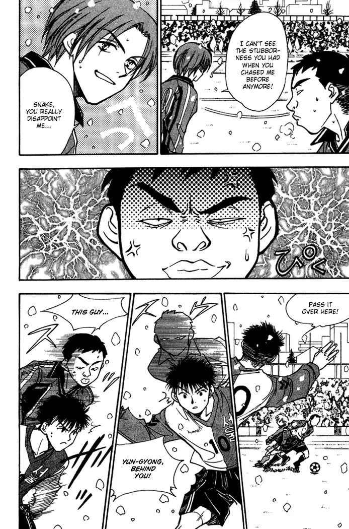 Whistle! Chapter 18.156 page 5 - Vol.18 Chapter 156: The Consciousness of a Captain