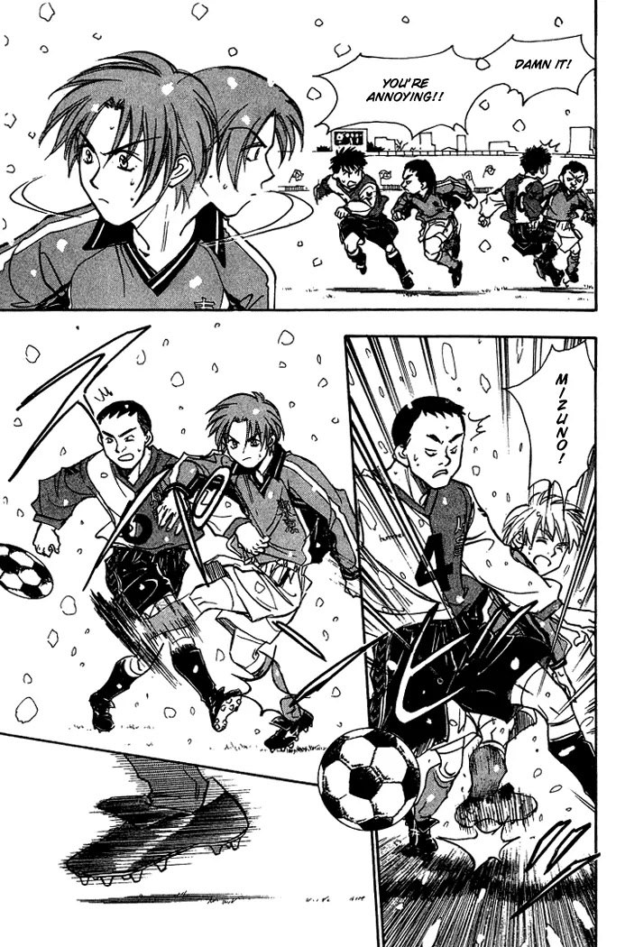 Whistle! Chapter 18.156 page 6 - Vol.18 Chapter 156: The Consciousness of a Captain