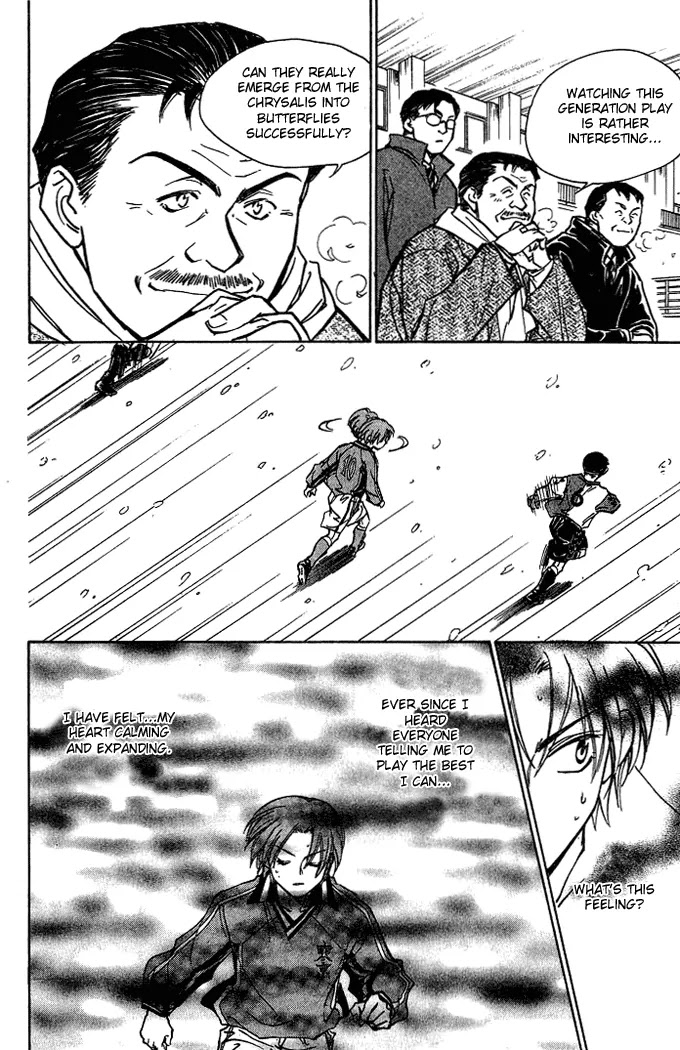 Whistle! Chapter 18.156 page 9 - Vol.18 Chapter 156: The Consciousness of a Captain