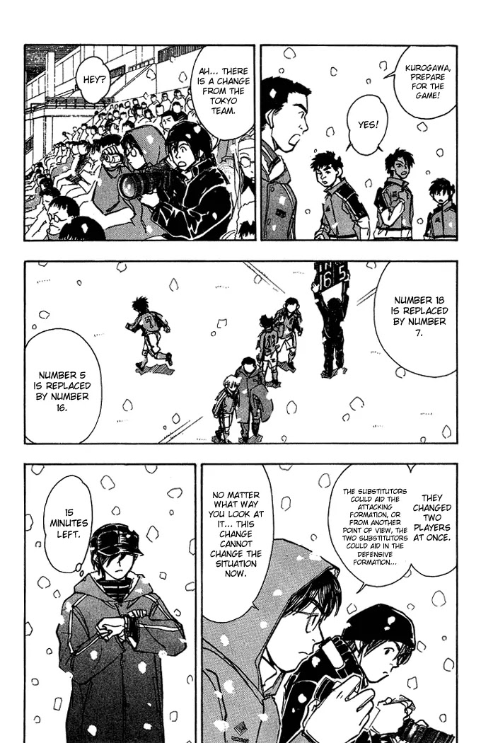 Whistle! Chapter 18.157 page 10 - Vol.18 Chapter 157: Under the Snowy Sky of Seoul