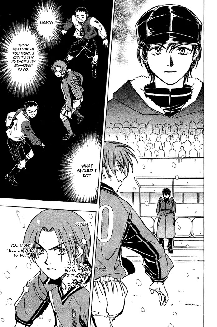 Whistle! Chapter 18.157 page 11 - Vol.18 Chapter 157: Under the Snowy Sky of Seoul