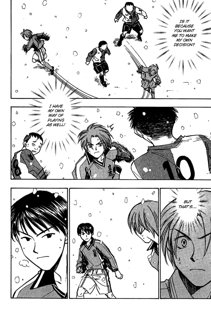 Whistle! Chapter 18.157 page 12 - Vol.18 Chapter 157: Under the Snowy Sky of Seoul