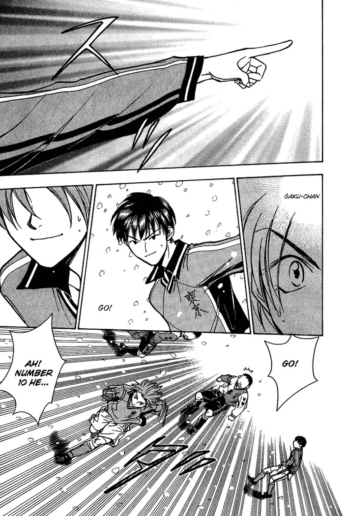 Whistle! Chapter 18.157 page 13 - Vol.18 Chapter 157: Under the Snowy Sky of Seoul