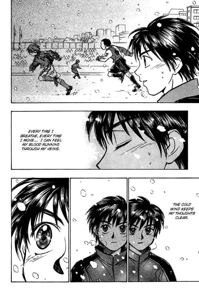 Whistle! Chapter 18.157 page 14 - Vol.18 Chapter 157: Under the Snowy Sky of Seoul