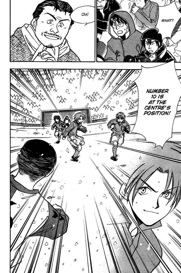 Whistle! Chapter 18.157 page 16 - Vol.18 Chapter 157: Under the Snowy Sky of Seoul