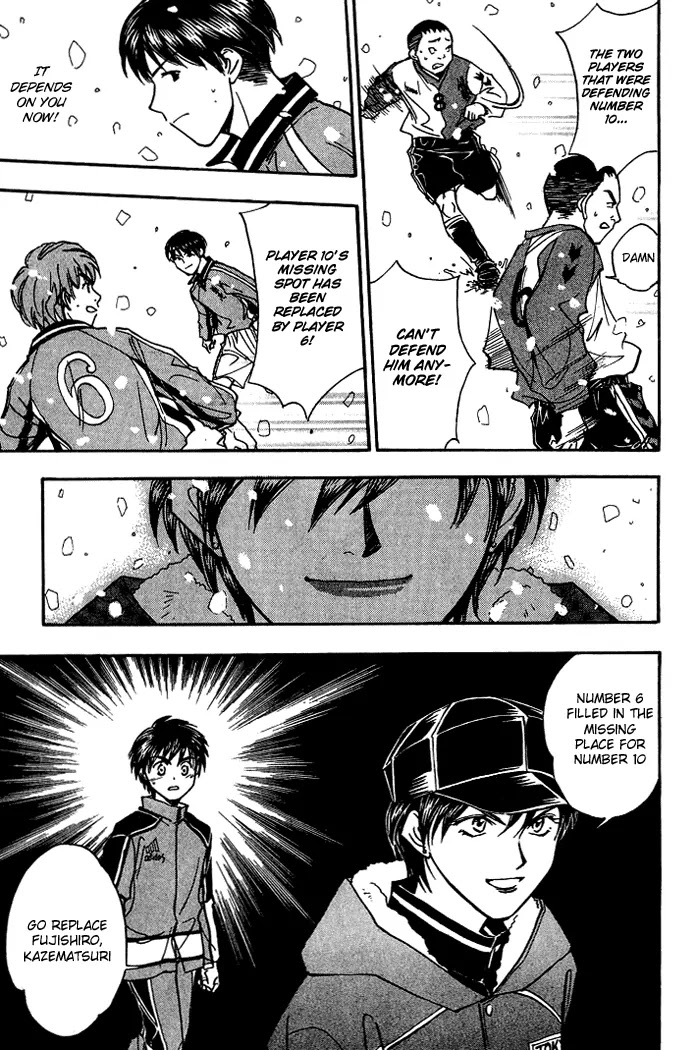 Whistle! Chapter 18.157 page 17 - Vol.18 Chapter 157: Under the Snowy Sky of Seoul