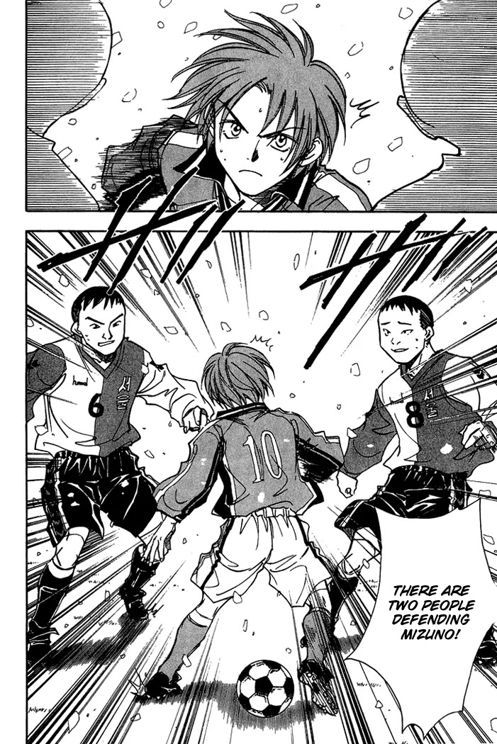 Whistle! Chapter 18.157 page 6 - Vol.18 Chapter 157: Under the Snowy Sky of Seoul