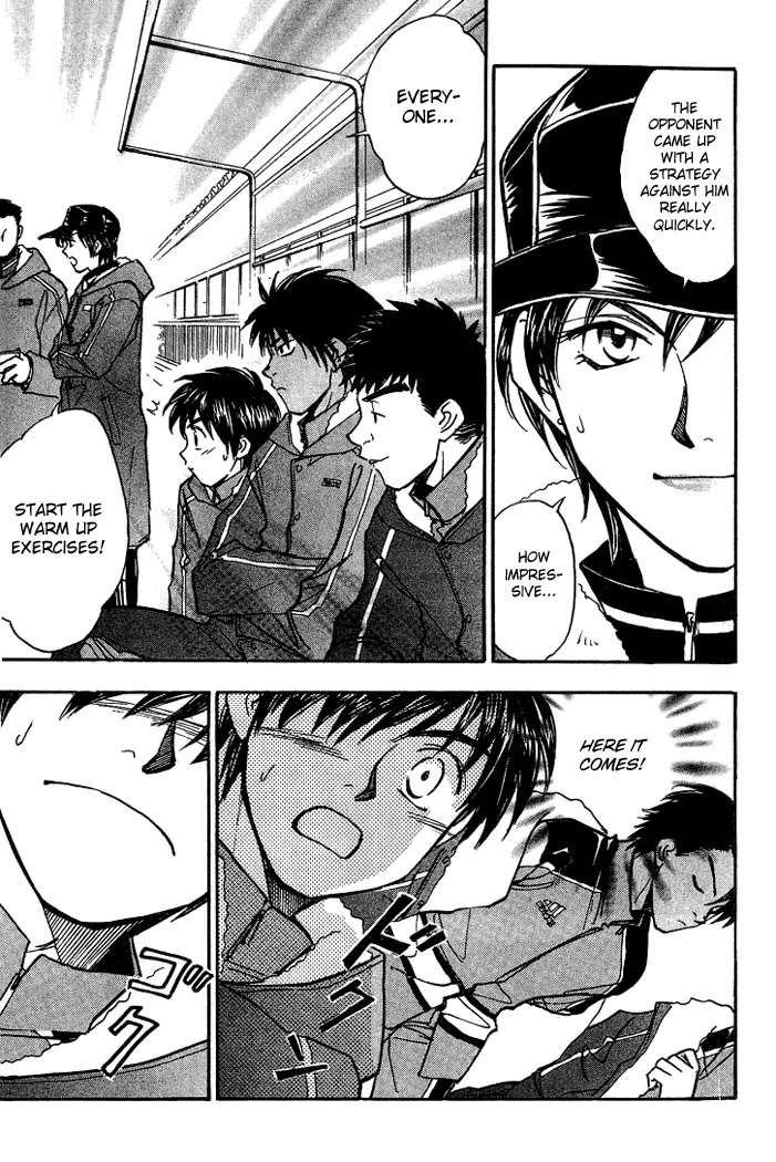 Whistle! Chapter 18.157 page 7 - Vol.18 Chapter 157: Under the Snowy Sky of Seoul
