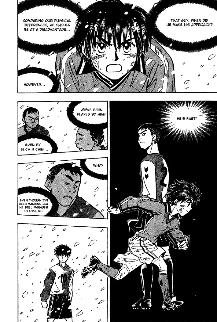 Whistle! Chapter 18.158 page 10 - Vol.18 Chapter 158: The Last Ace
