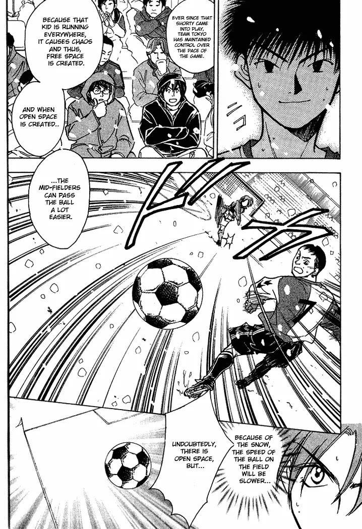 Whistle! Chapter 18.158 page 11 - Vol.18 Chapter 158: The Last Ace