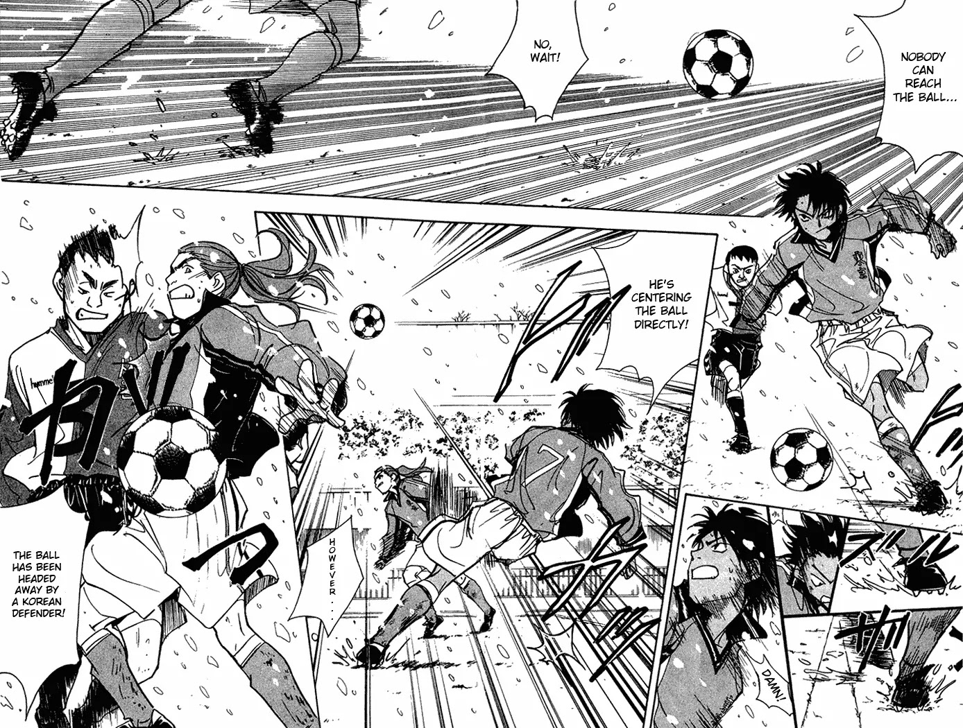 Whistle! Chapter 18.158 page 12 - Vol.18 Chapter 158: The Last Ace