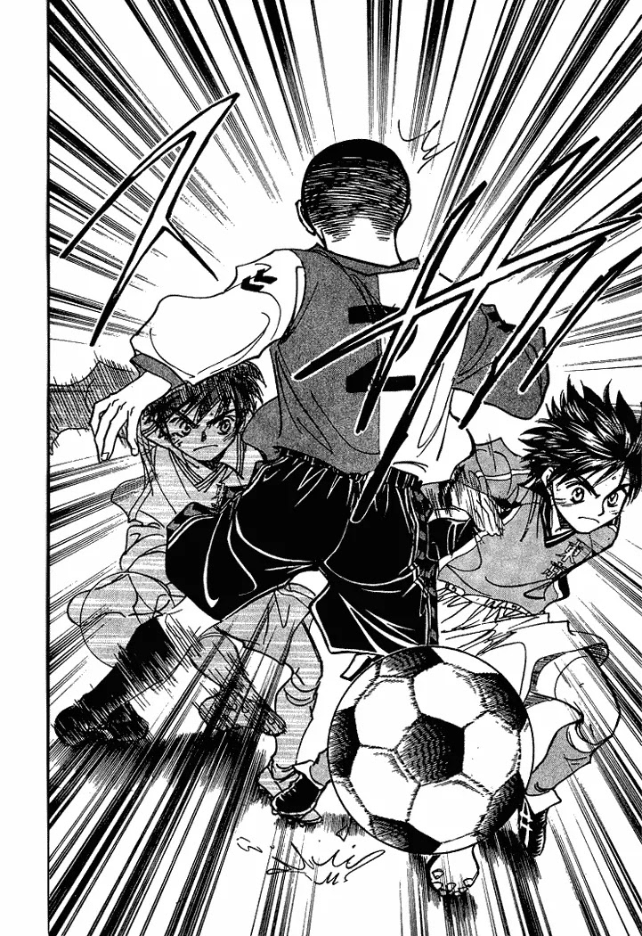 Whistle! Chapter 18.158 page 13 - Vol.18 Chapter 158: The Last Ace