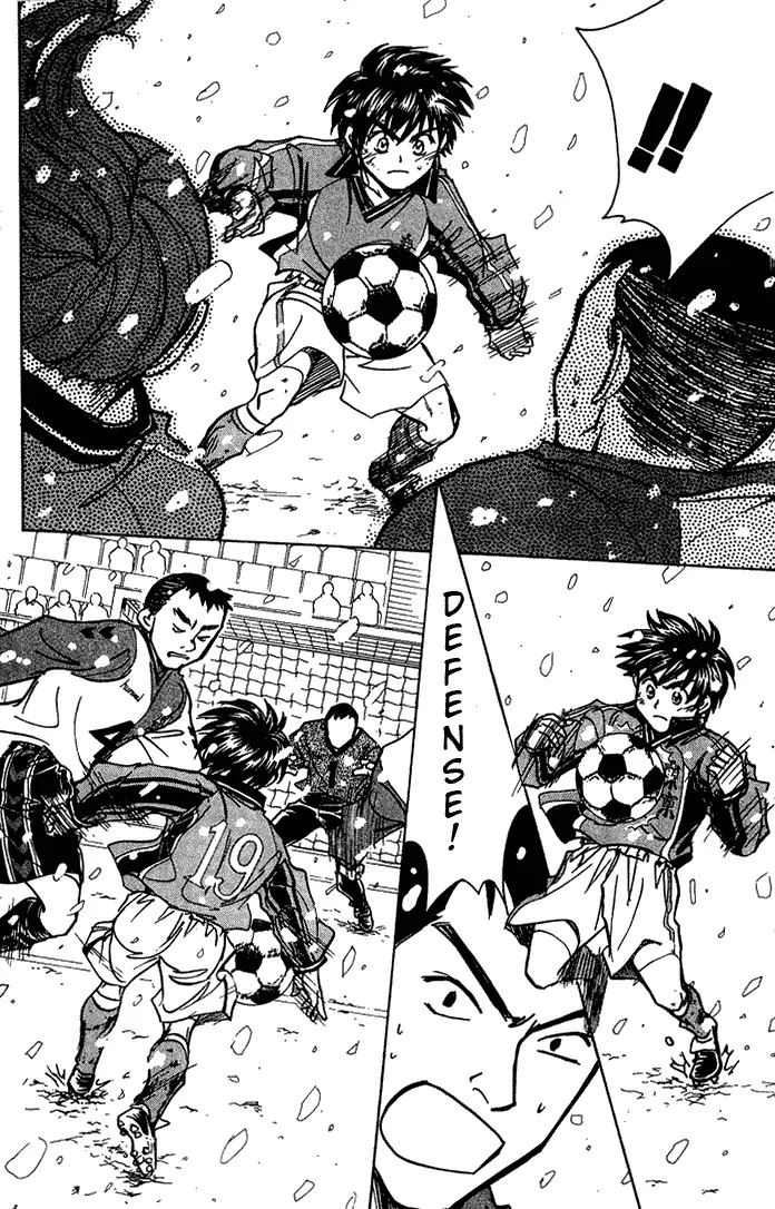 Whistle! Chapter 18.158 page 14 - Vol.18 Chapter 158: The Last Ace