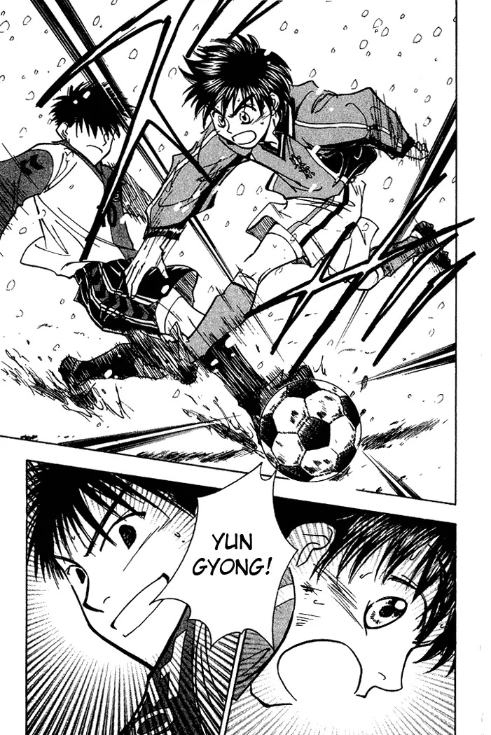 Whistle! Chapter 18.158 page 16 - Vol.18 Chapter 158: The Last Ace