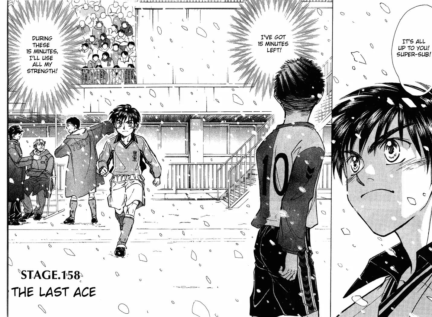 Whistle! Chapter 18.158 page 2 - Vol.18 Chapter 158: The Last Ace