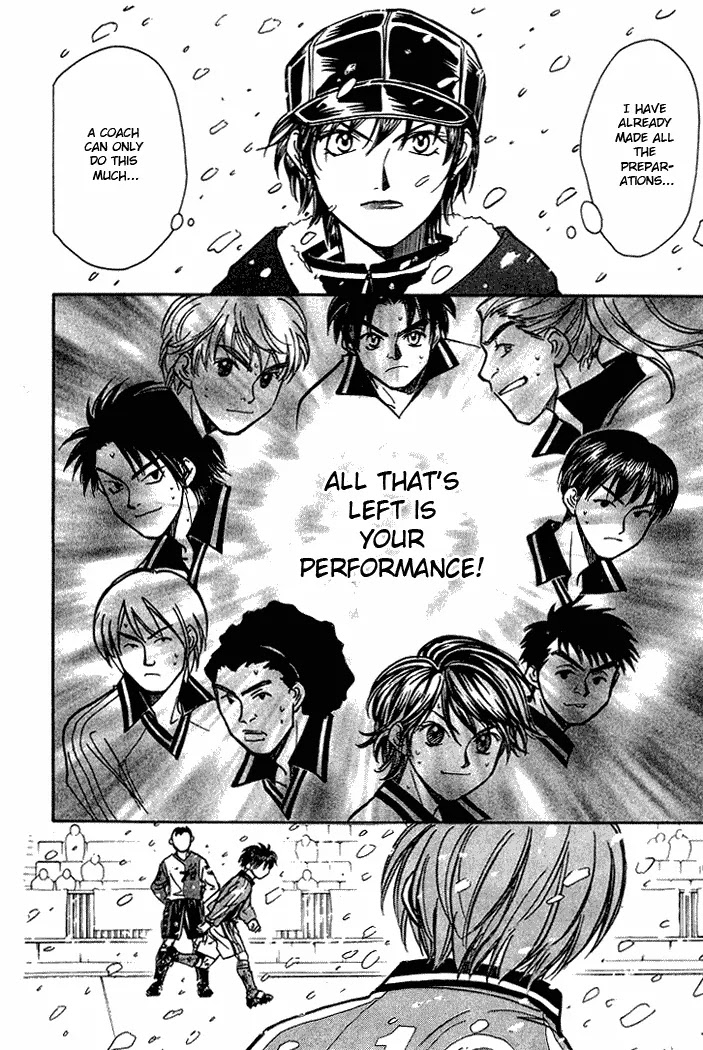 Whistle! Chapter 18.158 page 3 - Vol.18 Chapter 158: The Last Ace