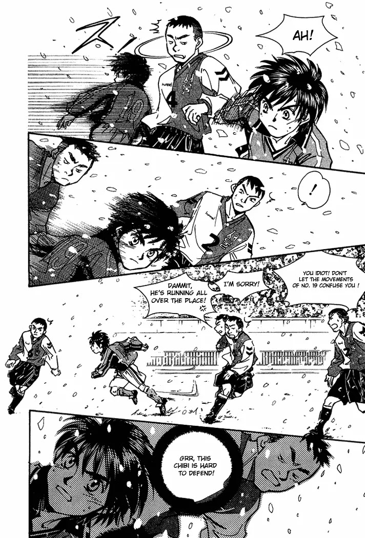 Whistle! Chapter 18.158 page 5 - Vol.18 Chapter 158: The Last Ace