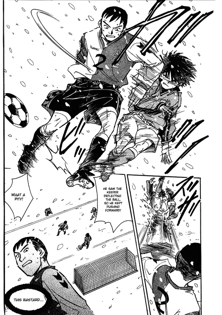 Whistle! Chapter 18.158 page 9 - Vol.18 Chapter 158: The Last Ace