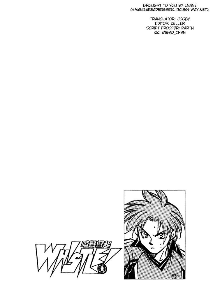 Whistle! Chapter 18.159 page 1 - Vol.18 Chapter 159: A Desperate Save