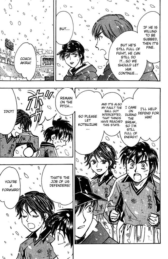 Whistle! Chapter 18.159 page 14 - Vol.18 Chapter 159: A Desperate Save