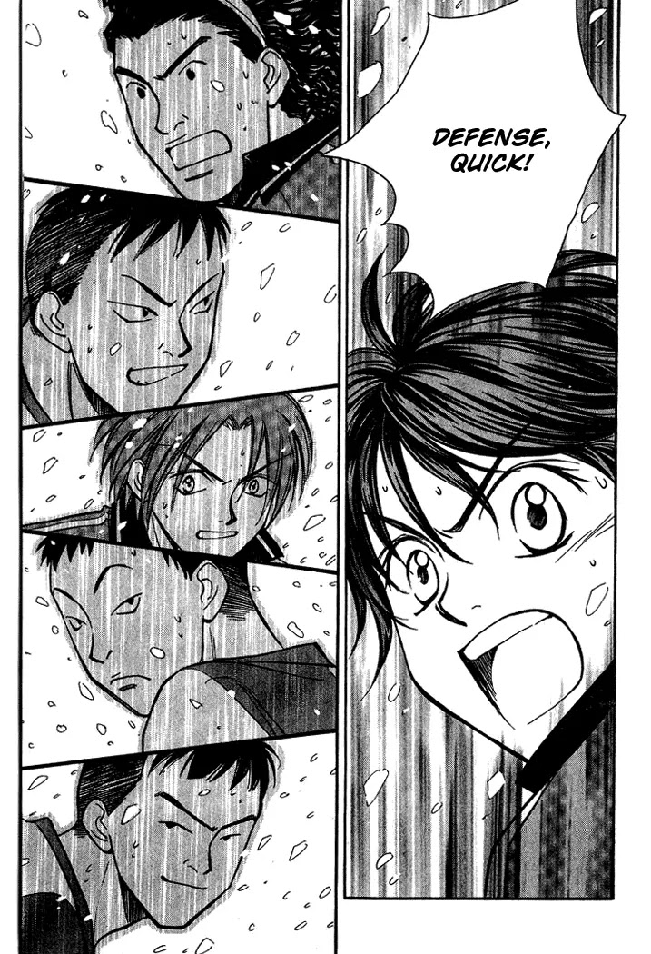 Whistle! Chapter 18.159 page 4 - Vol.18 Chapter 159: A Desperate Save
