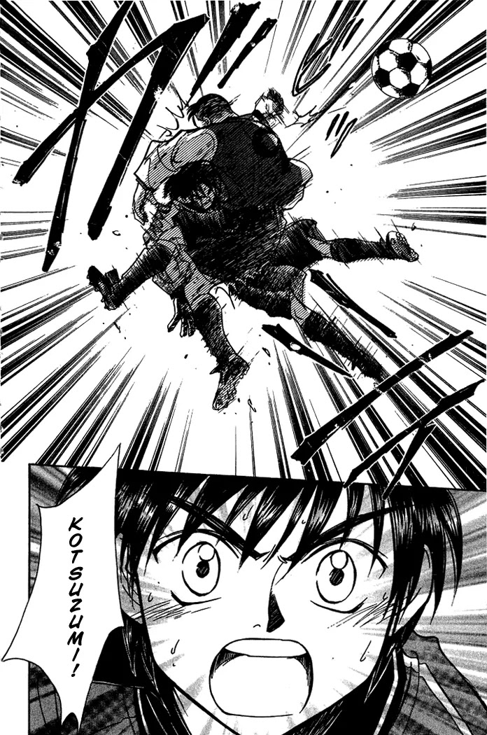Whistle! Chapter 18.159 page 9 - Vol.18 Chapter 159: A Desperate Save