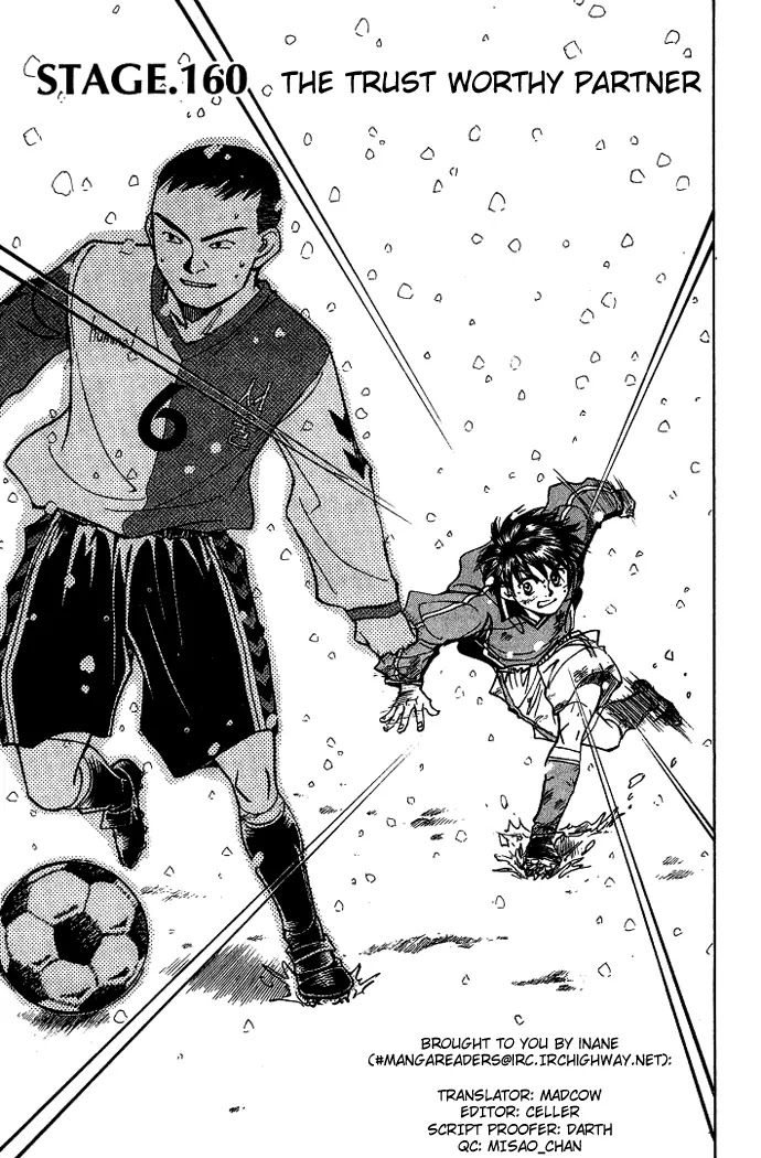 Whistle! Chapter 18.160 page 1 - Vol.18 Chapter 160: The Trust Worthy Partner
