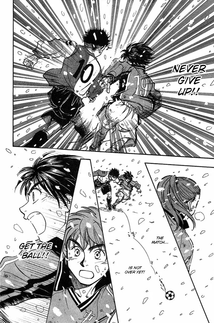 Whistle! Chapter 18.160 page 10 - Vol.18 Chapter 160: The Trust Worthy Partner