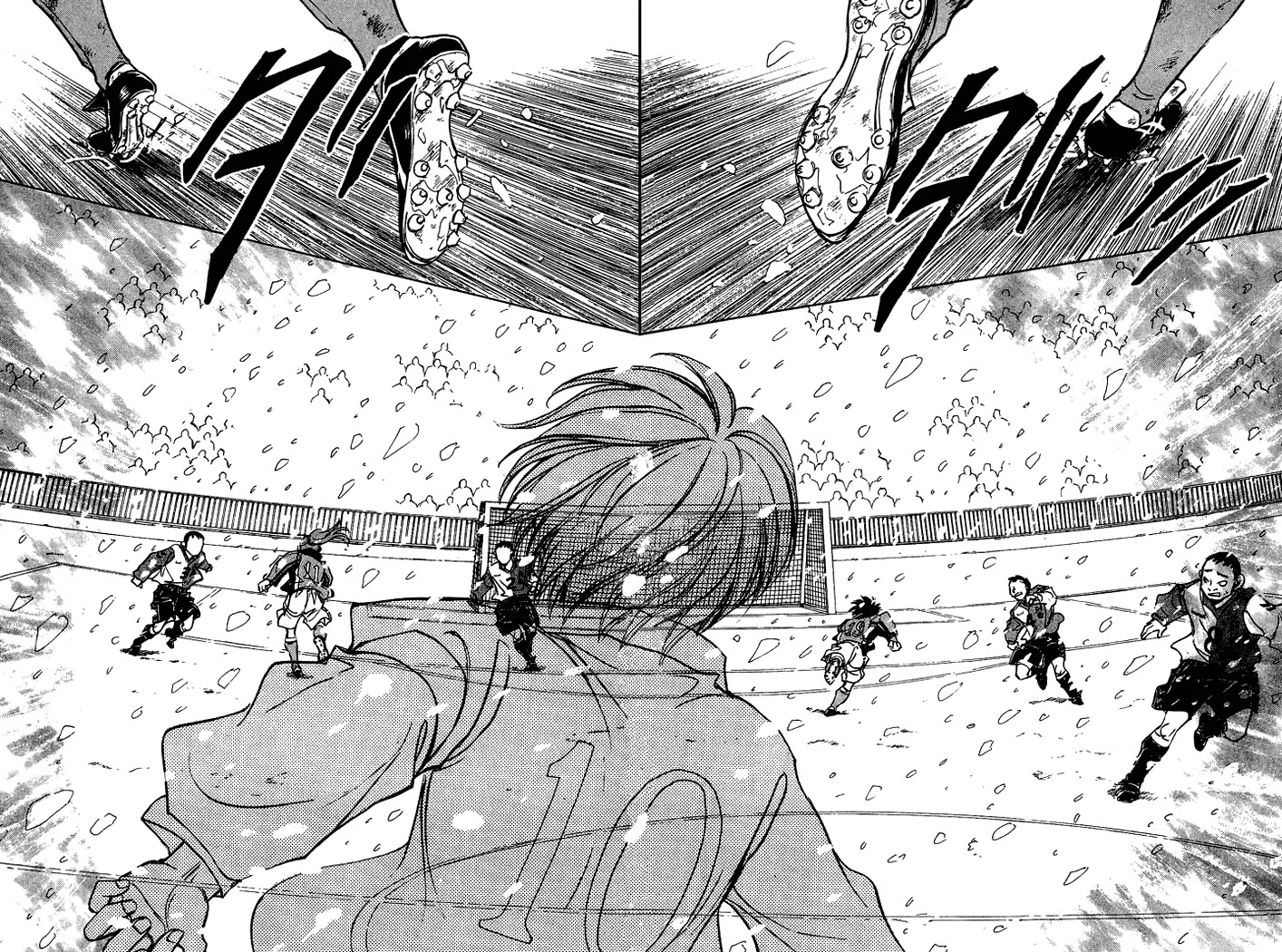 Whistle! Chapter 18.160 page 14 - Vol.18 Chapter 160: The Trust Worthy Partner