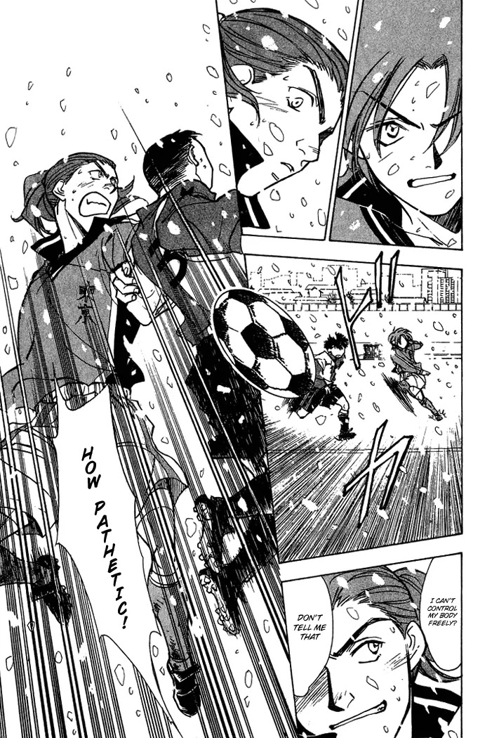Whistle! Chapter 18.160 page 16 - Vol.18 Chapter 160: The Trust Worthy Partner
