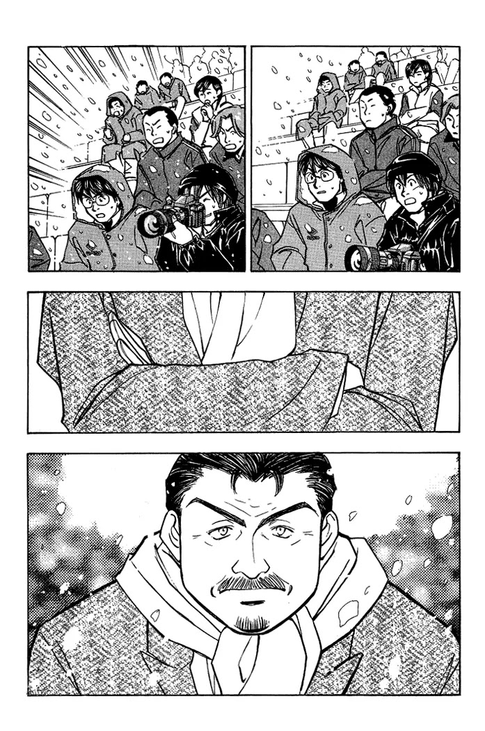 Whistle! Chapter 18.160 page 18 - Vol.18 Chapter 160: The Trust Worthy Partner