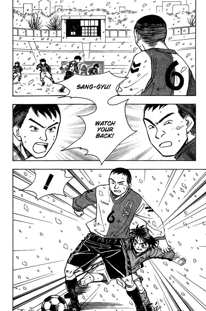 Whistle! Chapter 18.160 page 2 - Vol.18 Chapter 160: The Trust Worthy Partner