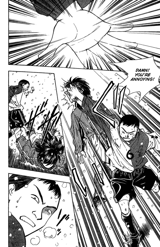 Whistle! Chapter 18.160 page 4 - Vol.18 Chapter 160: The Trust Worthy Partner