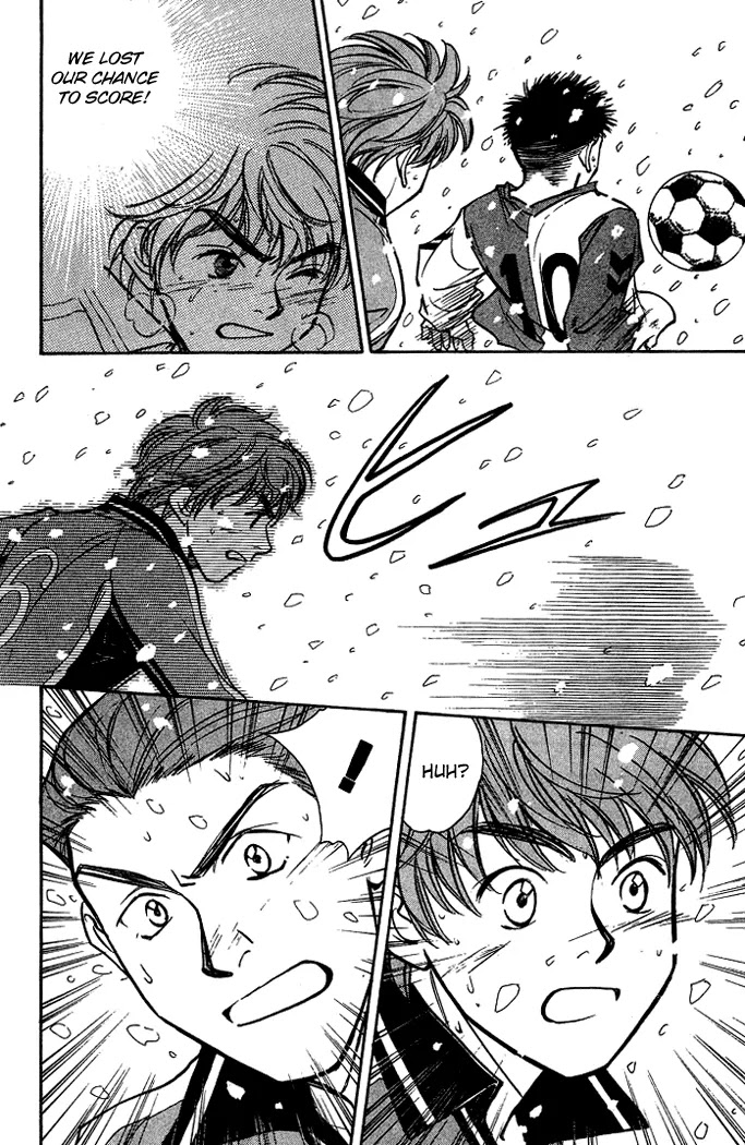 Whistle! Chapter 18.160 page 8 - Vol.18 Chapter 160: The Trust Worthy Partner