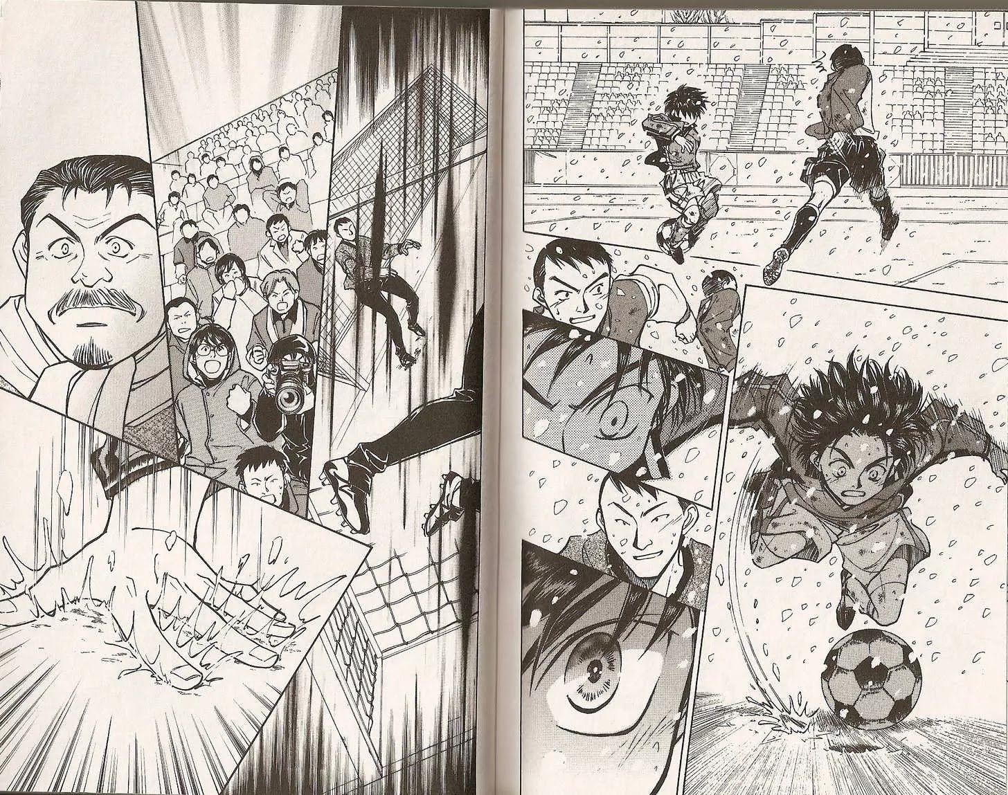 Whistle! Chapter 18.161 page 6 - Vol.18 Chapter 161: Stare in wonder