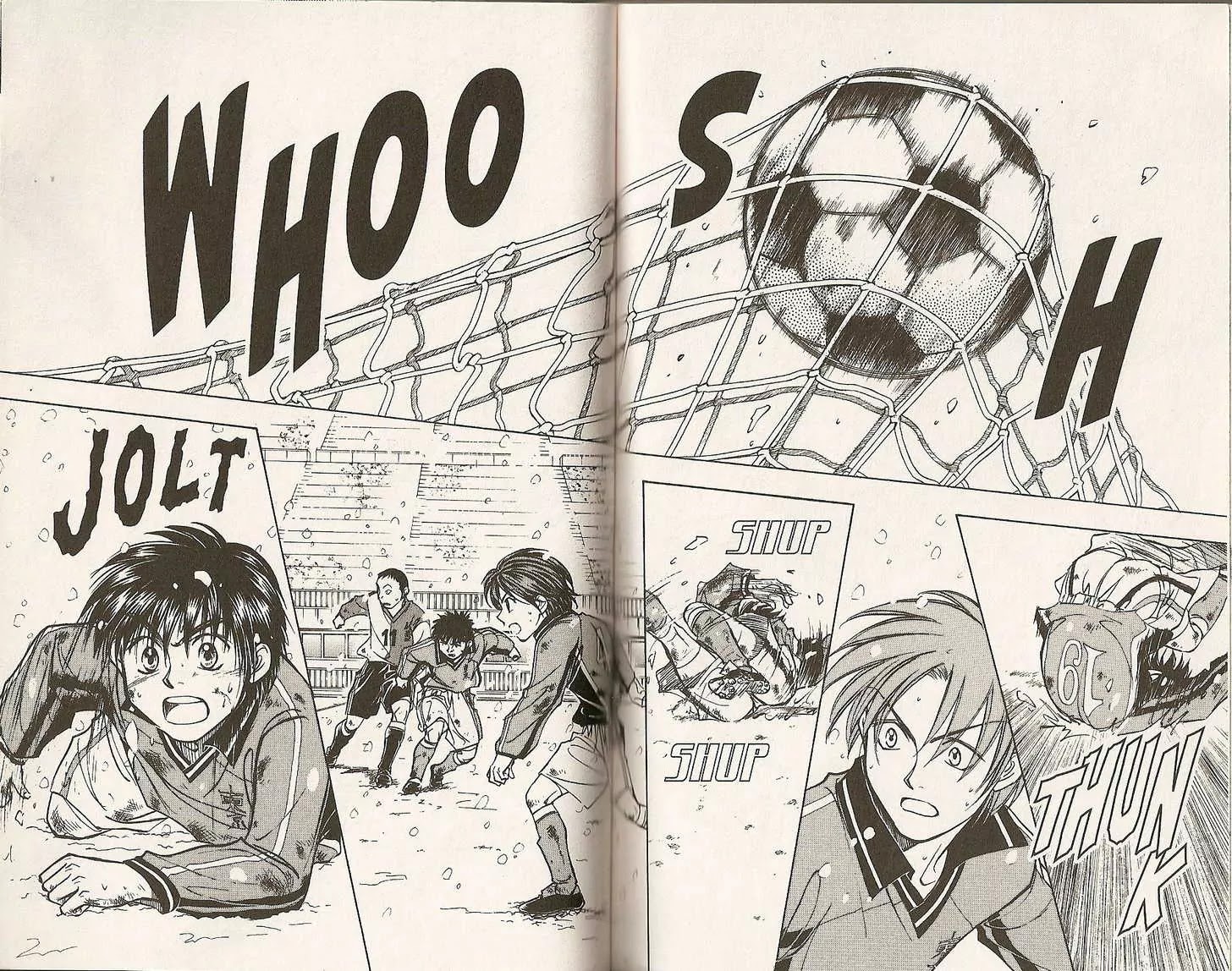 Whistle! Chapter 18.161 page 8 - Vol.18 Chapter 161: Stare in wonder