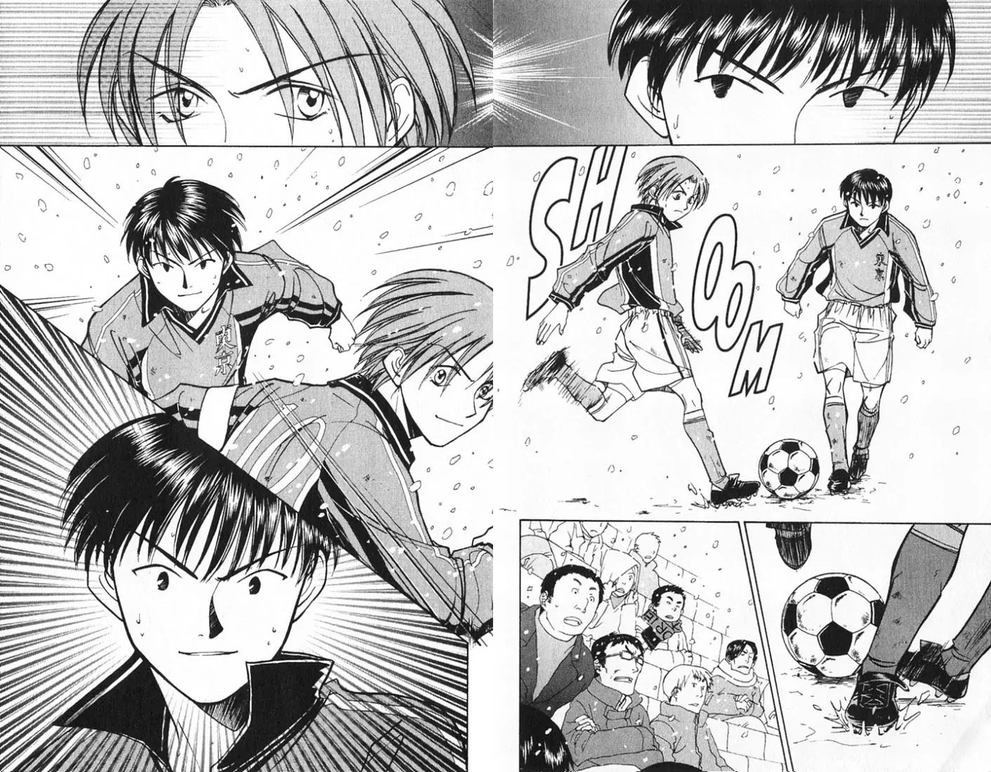 Whistle! Chapter 19.163 page 10 - Vol.19 Chapter 163: Convinced of Victory