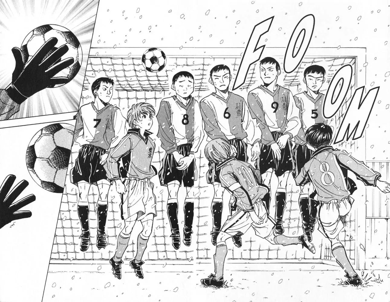 Whistle! Chapter 19.163 page 11 - Vol.19 Chapter 163: Convinced of Victory