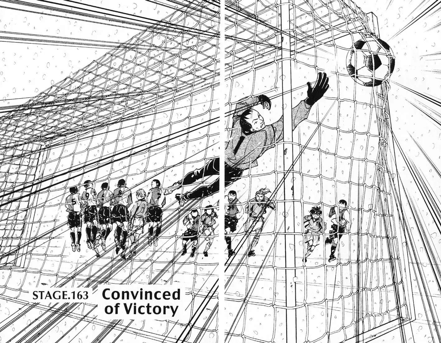 Whistle! Chapter 19.163 page 12 - Vol.19 Chapter 163: Convinced of Victory
