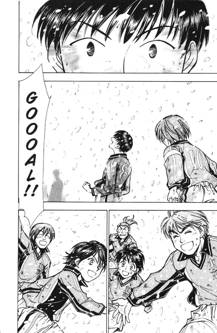 Whistle! Chapter 19.163 page 13 - Vol.19 Chapter 163: Convinced of Victory