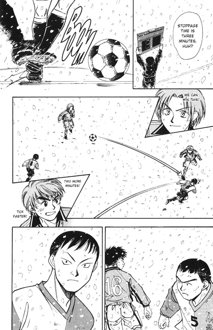 Whistle! Chapter 19.163 page 15 - Vol.19 Chapter 163: Convinced of Victory
