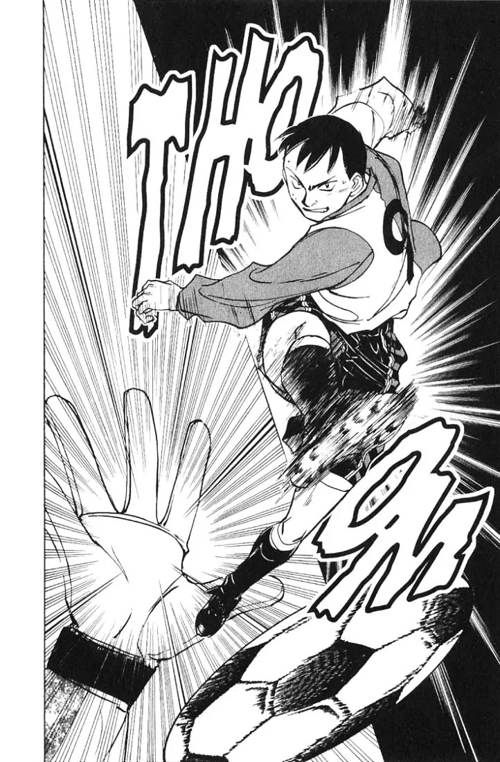 Whistle! Chapter 19.163 page 18 - Vol.19 Chapter 163: Convinced of Victory