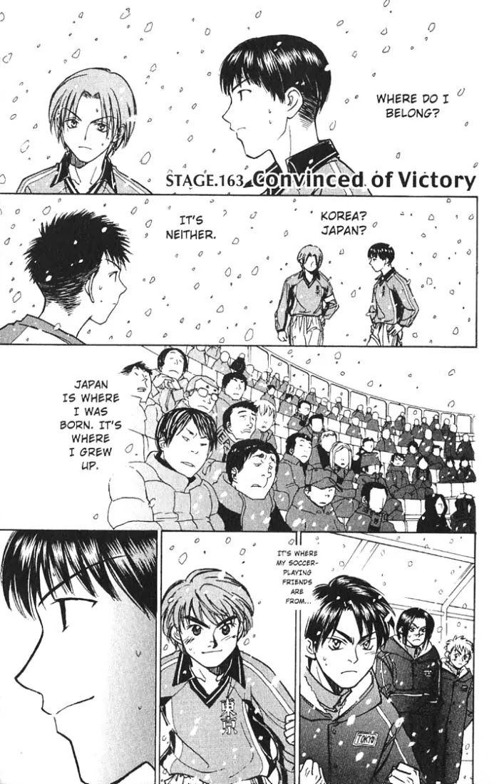 Whistle! Chapter 19.163 page 9 - Vol.19 Chapter 163: Convinced of Victory