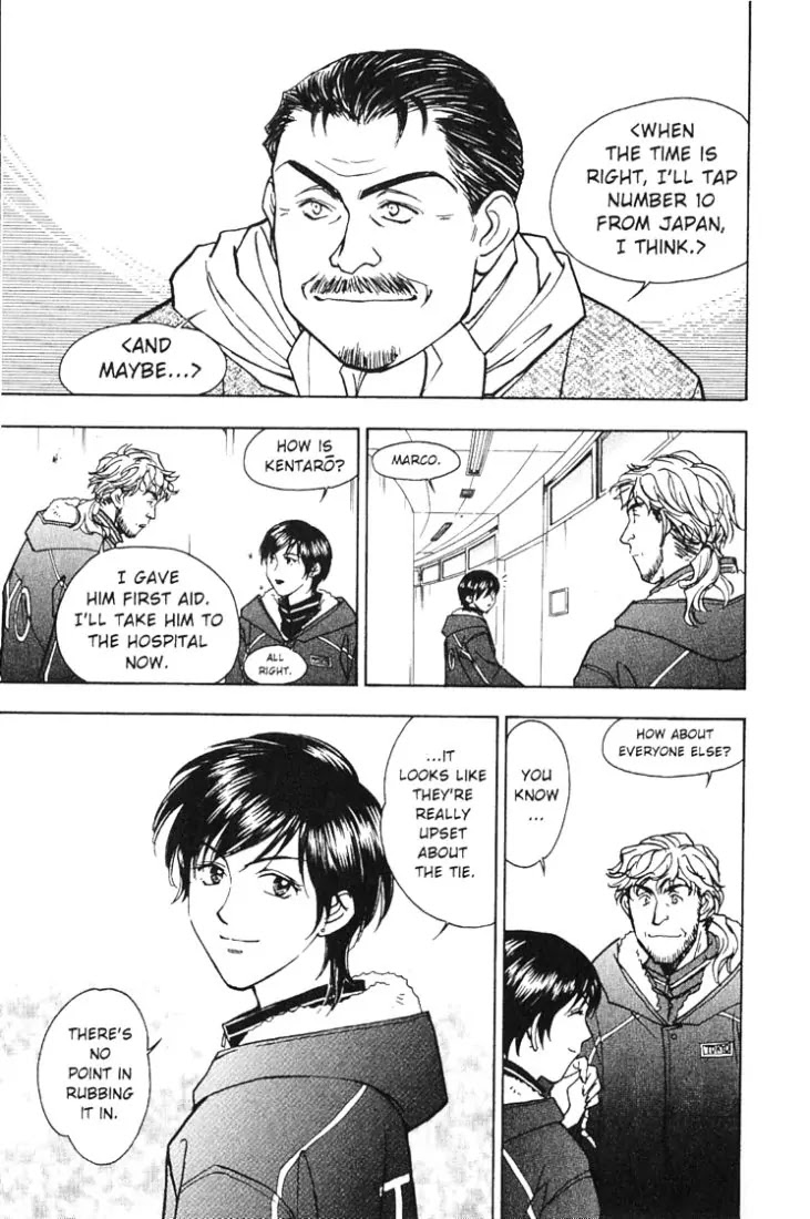 Whistle! Chapter 19.164 page 10 - Vol.19 Chapter 164: Sworn Friends of 2002