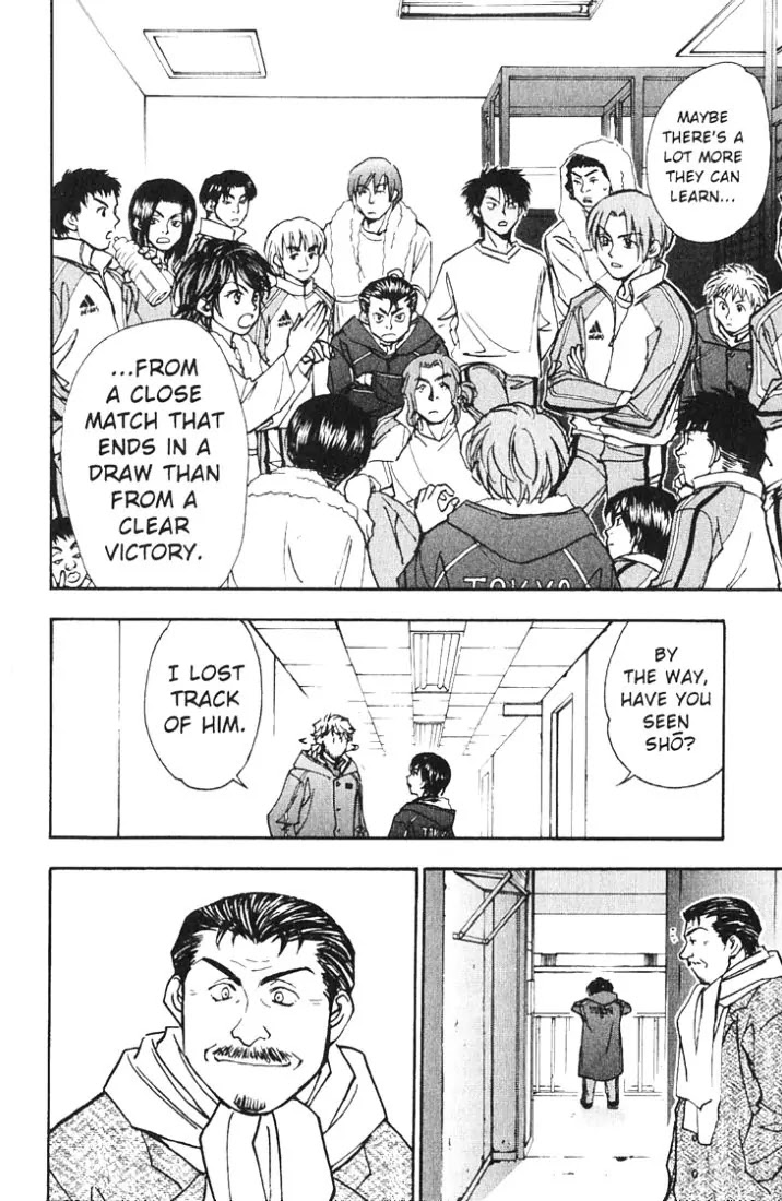 Whistle! Chapter 19.164 page 11 - Vol.19 Chapter 164: Sworn Friends of 2002