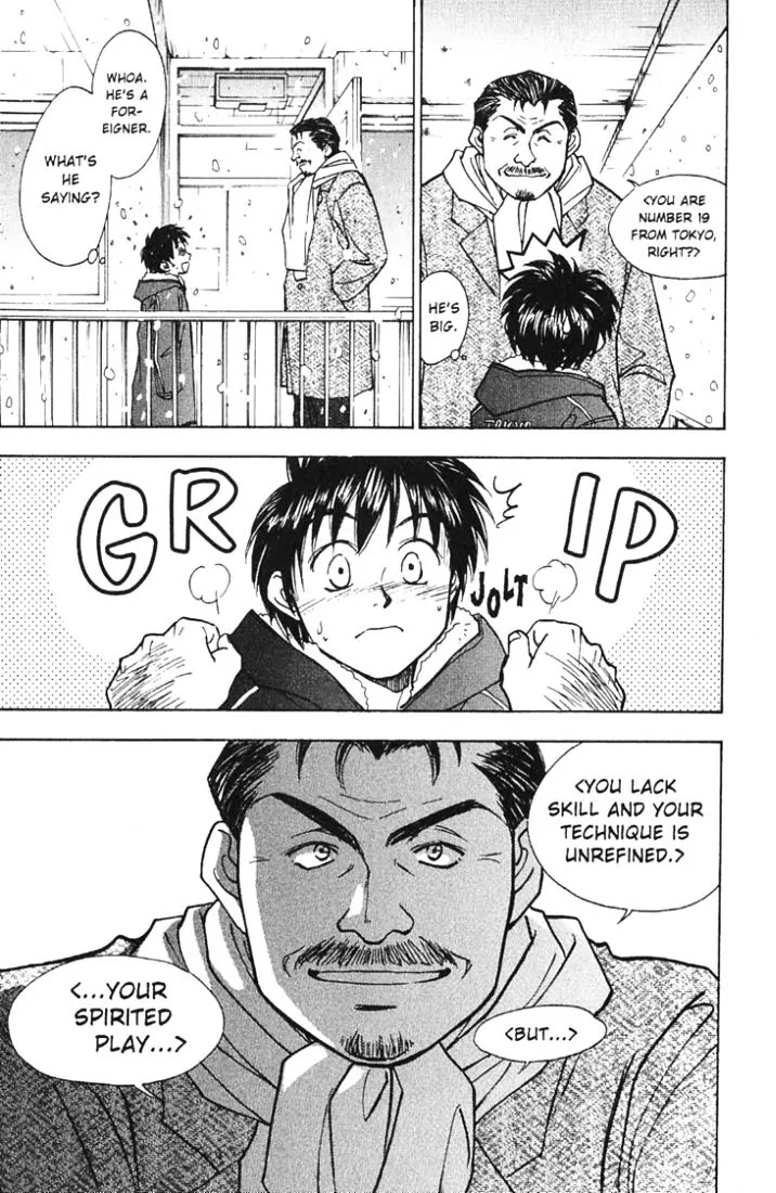 Whistle! Chapter 19.164 page 14 - Vol.19 Chapter 164: Sworn Friends of 2002