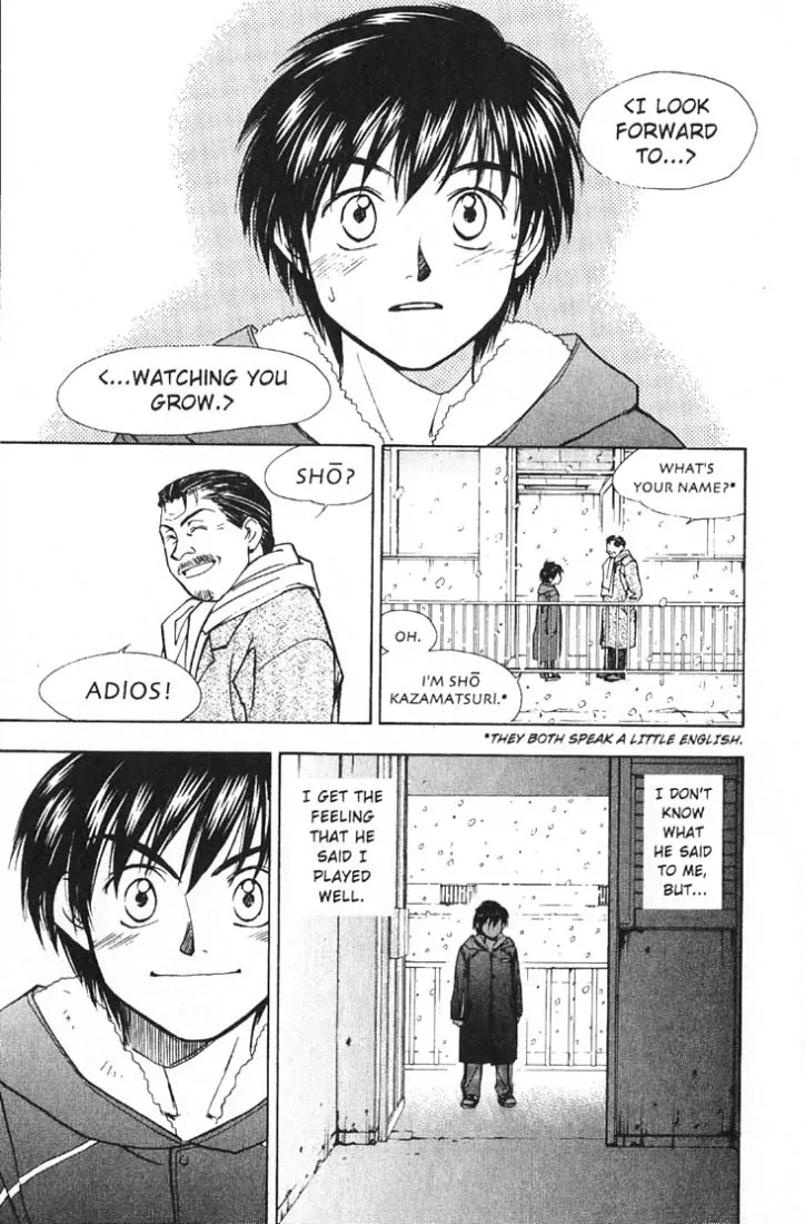 Whistle! Chapter 19.164 page 16 - Vol.19 Chapter 164: Sworn Friends of 2002