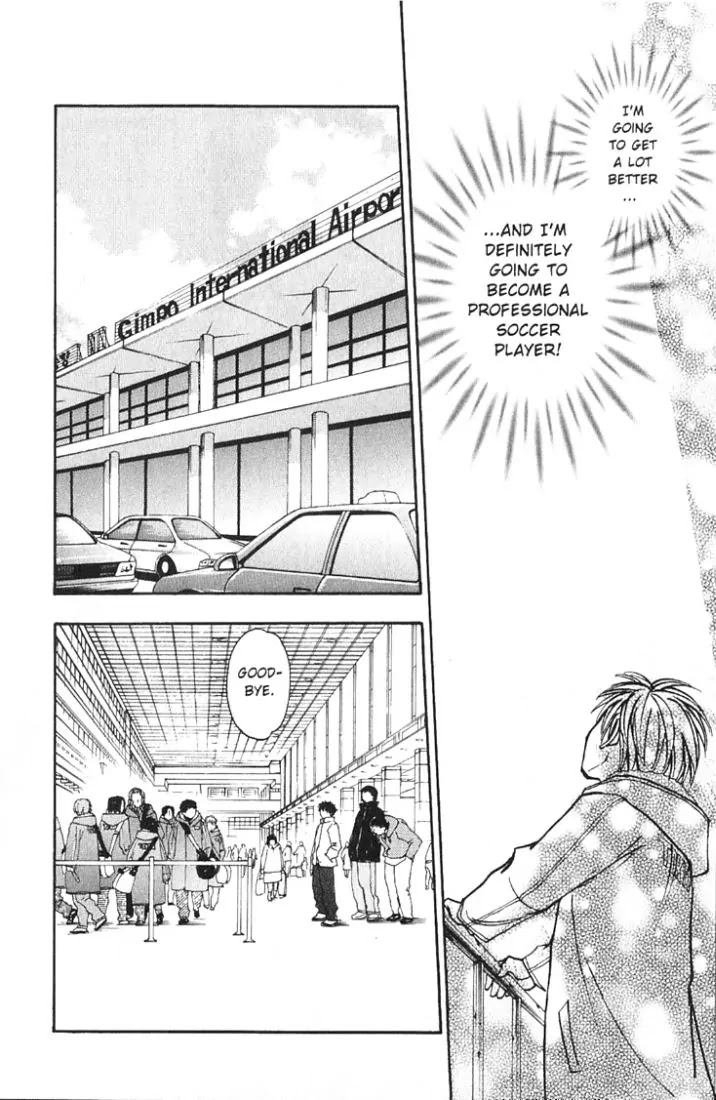 Whistle! Chapter 19.164 page 17 - Vol.19 Chapter 164: Sworn Friends of 2002