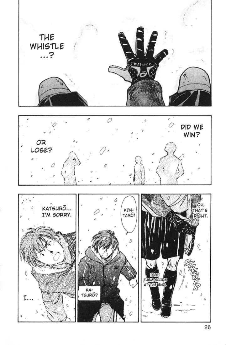 Whistle! Chapter 19.164 page 2 - Vol.19 Chapter 164: Sworn Friends of 2002